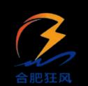 合肥狂风